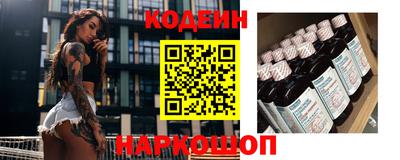не бодяженный Донской