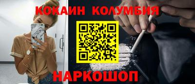 шишки Дубна