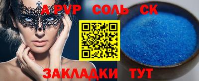 не бодяженный Донской