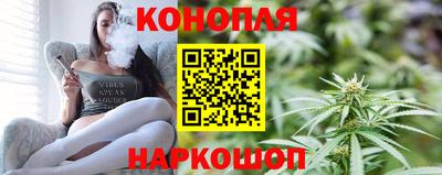 мяу мяу мука Донецк