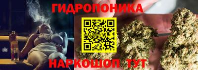марки lsd Усть-Джегута