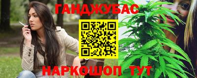 мяу мяу мука Донецк