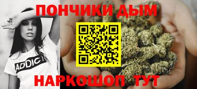 мяу мяу мука Донецк
