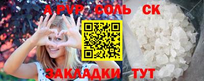 шишки Дубна