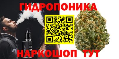 экстази Уссурийск