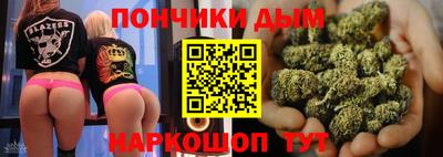 не бодяженный Донской