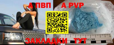 не бодяженный Донской