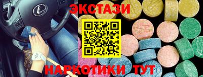 не бодяженный Донской