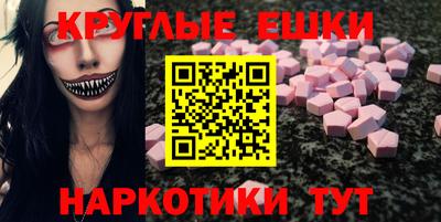не бодяженный Донской