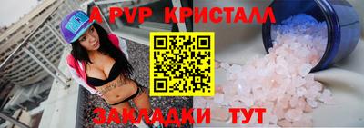 не бодяженный Донской