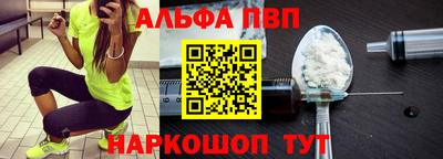 шишки Дубна