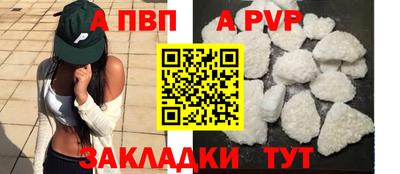 не бодяженный Донской