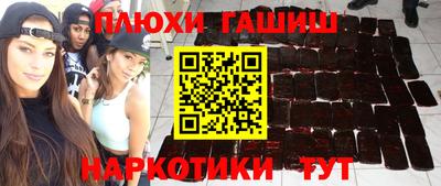 индика Усть-Илимск