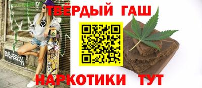 мяу мяу мука Донецк