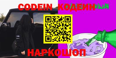 шишки Дубна