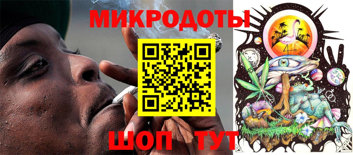 Псилоцибиновые грибы прущие грибы Нижнеудинск