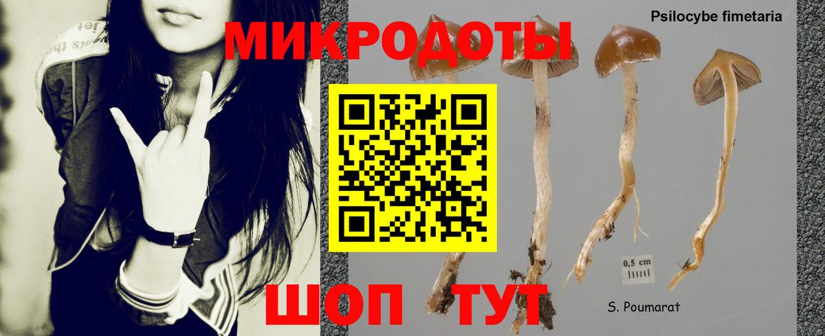Кетамин Нижнеудинск